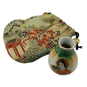 Miniature Vase w/ Geisha Motif + Brocade Pouch 2" Vintage Occupied Japan EUC